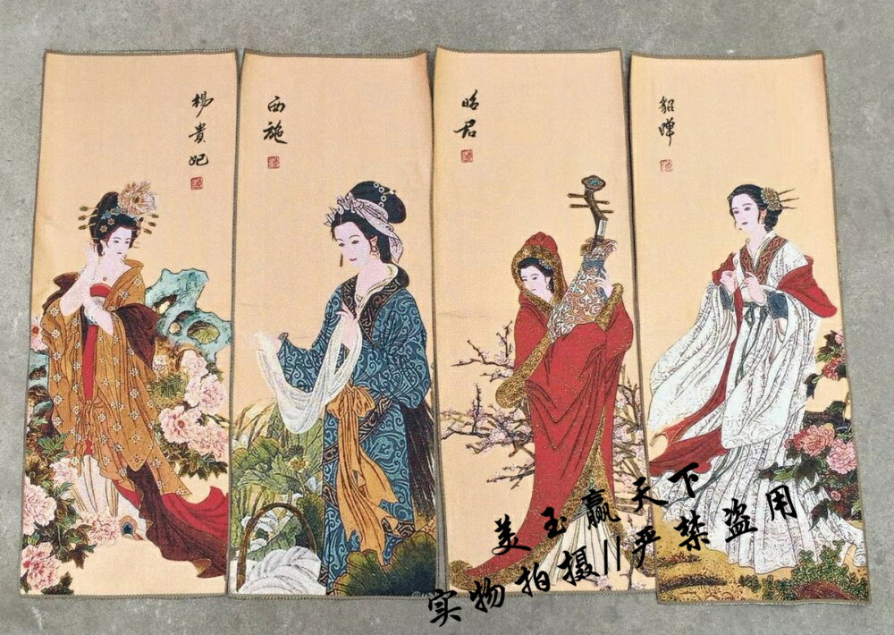 中国 四大美人　西施 貴妃 貂蟬 昭君 美人図　掛け軸　4本セット 人物絵 中国 四大美人 西施 貴妃 貂蟬 昭君 美人図 掛け軸 4本セット 人物絵