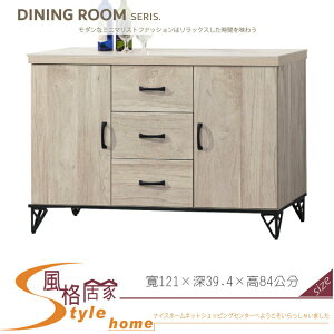《風格居家Style》白金4尺餐櫃/木面 431-13-LL