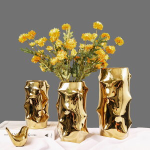 北歐電鍍金色陶瓷花瓶簡約創意樣板房花盆擺件客廳家居裝飾插花器