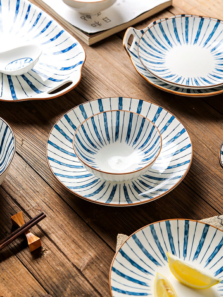 日式陶瓷盤子菜盤家用2021新款創意餐具方盤魚盤餐盤碗盤子【林之色】