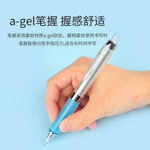 三菱|KuruToga轉芯+防疲勞 M5-858GG自動鉛筆 6色可選 0.5mm