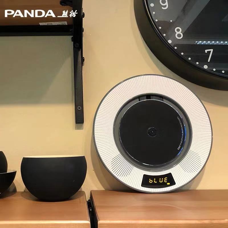 【雙喇叭立體聲】PANDA/熊貓 CD-62CD機家用ins風壁掛式發燒級音樂光碟唱片機【北歐家居生活】