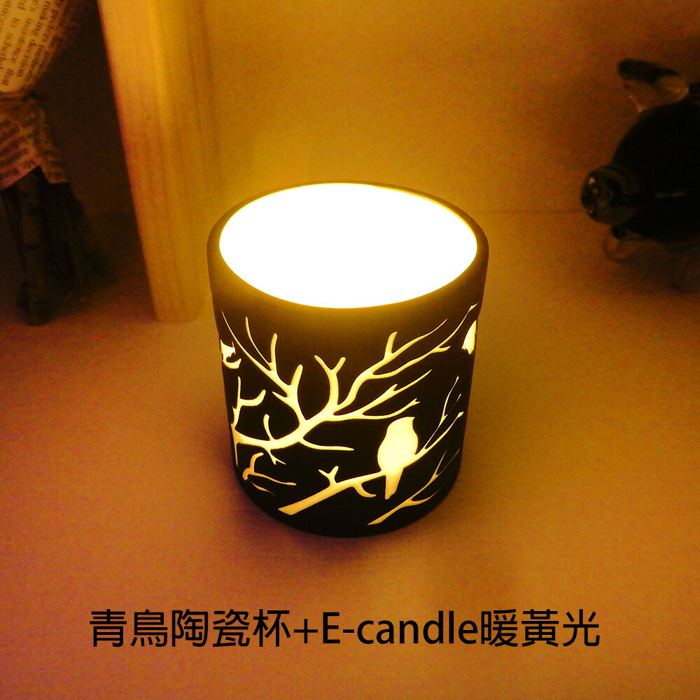安森藝品x覓品竹北手作店-鏤空雕刻陶瓷矮杯+E-candle燭燈/小夜燈-青鳥 3