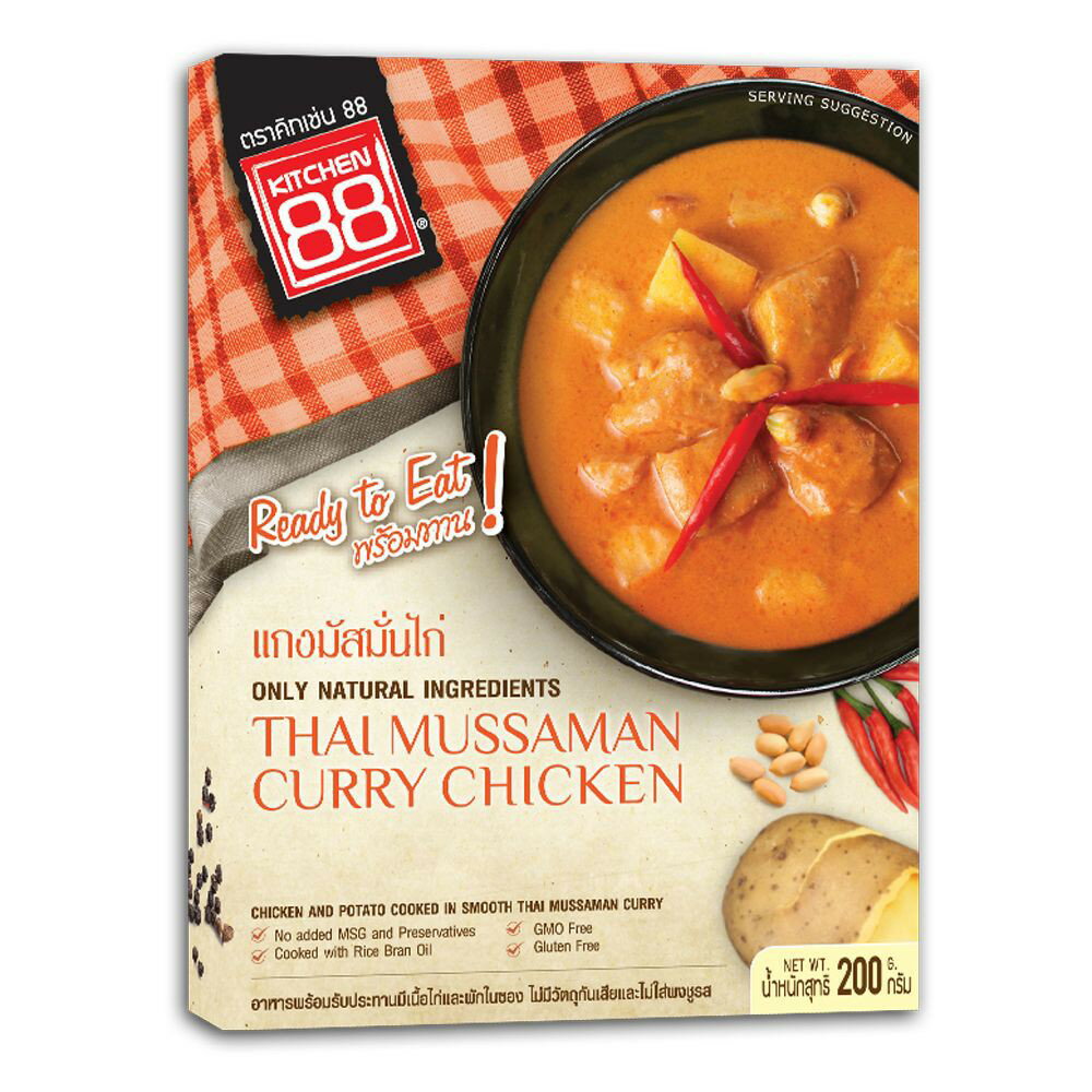 Kitchen 88泰式瑪斯曼咖哩雞即食包 Thai Massaman Curry with Chicken 200g