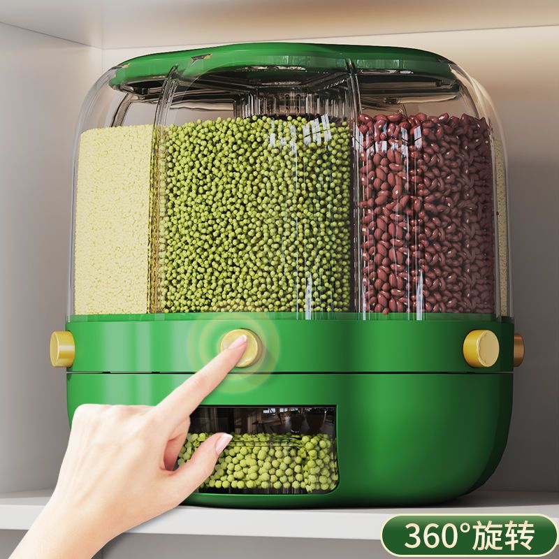 五谷雜糧收納盒可旋轉分格裝米桶密封廚房家用防蟲防潮儲米箱