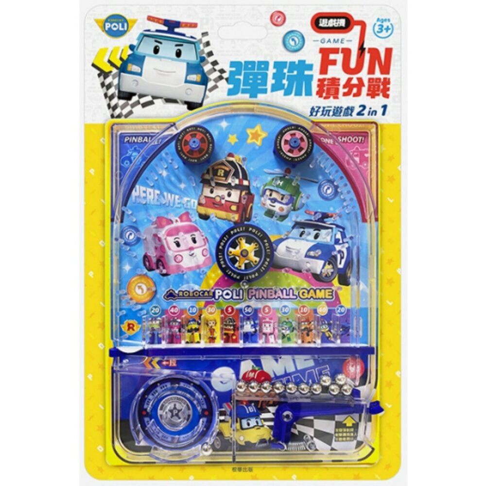 媽媽買 FUN彈珠積分戰遊戲機 京甫 2合1 彈珠射擊 迷宮平衡 益智玩具 兒童桌遊 超人力霸王 波力 4