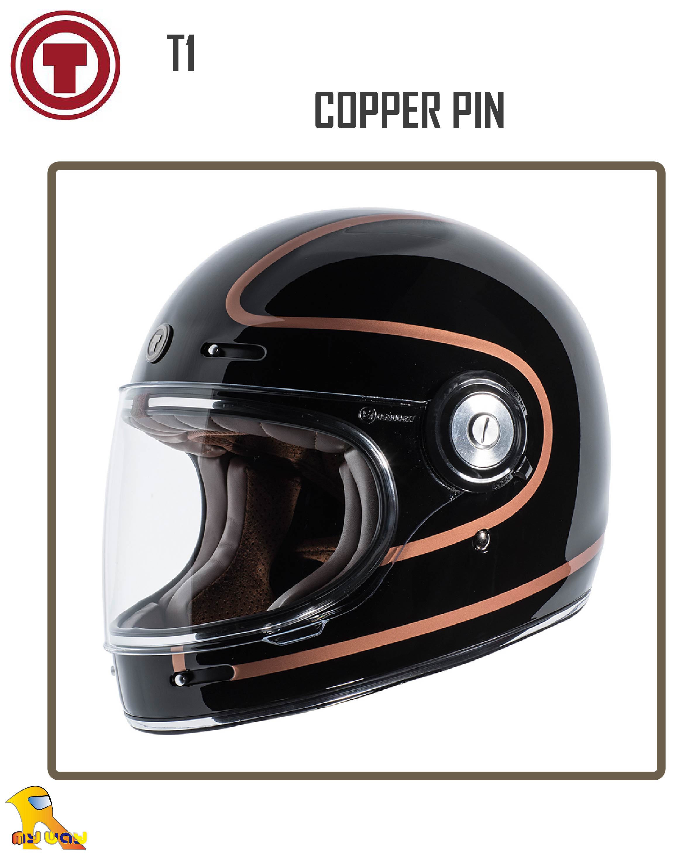 ~任我行騎士部品~ 美國 Torc T1 COPPER PIN 復古 樂高帽 凱旋 偉士牌 哈雷