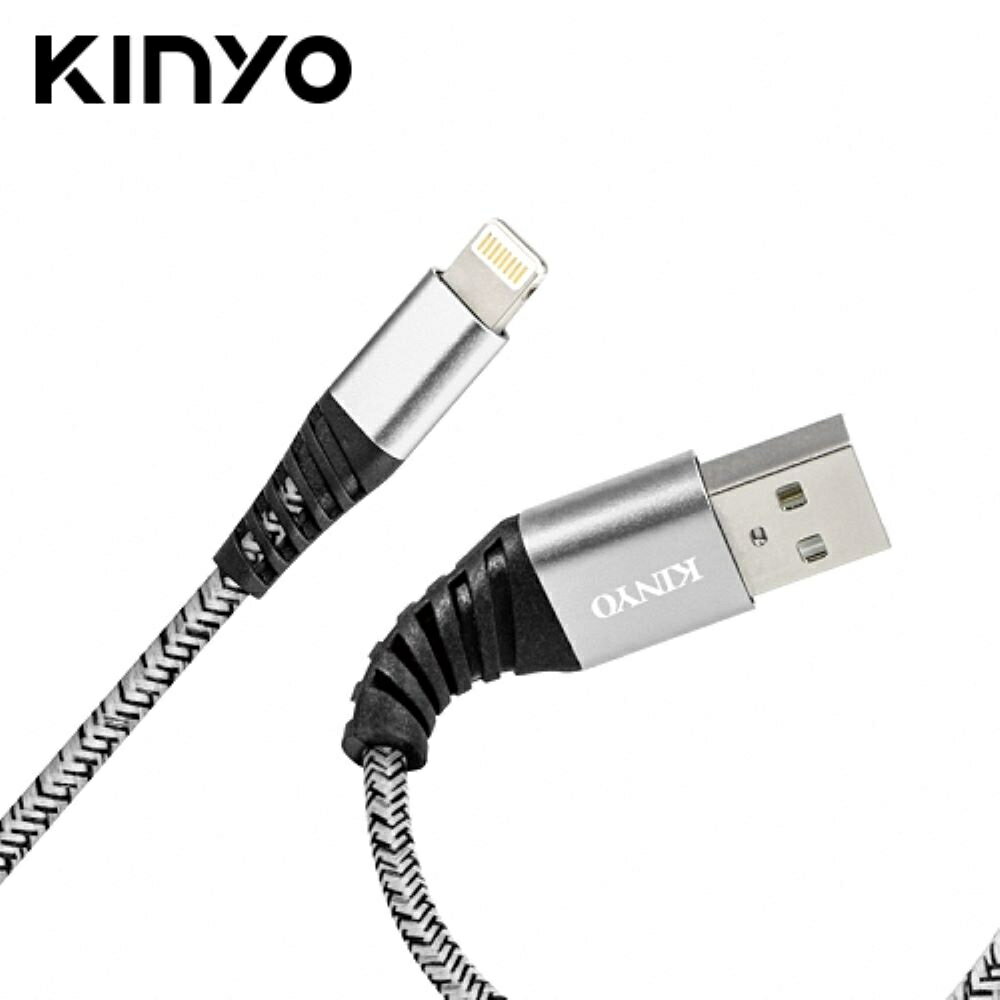 【KINYO】蘋果SR強化充電傳輸線 USB-A18【三井3C】