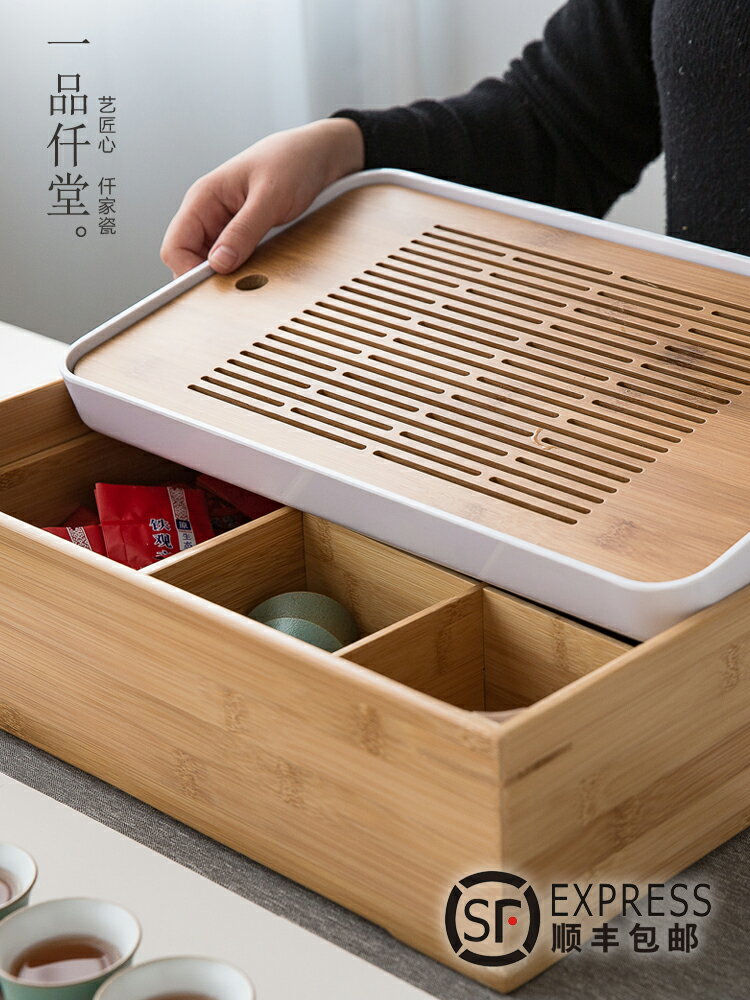 日式干泡大號茶盤功夫茶具套裝家用簡約托盤茶臺茶海多功能收納盒