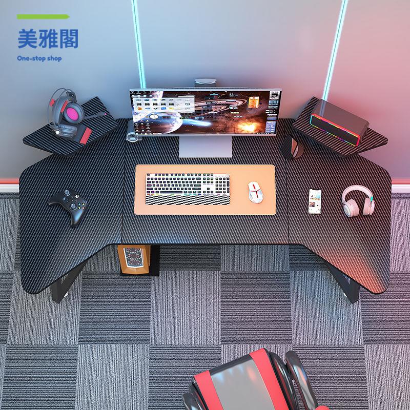 現貨減免！電腦桌 書桌 電競桌 辦公桌 實木電腦桌可升降學習桌家用臥室簡約電競辦公簡易工作雙人桌子 特價出 免運 開發票【hua3/24】