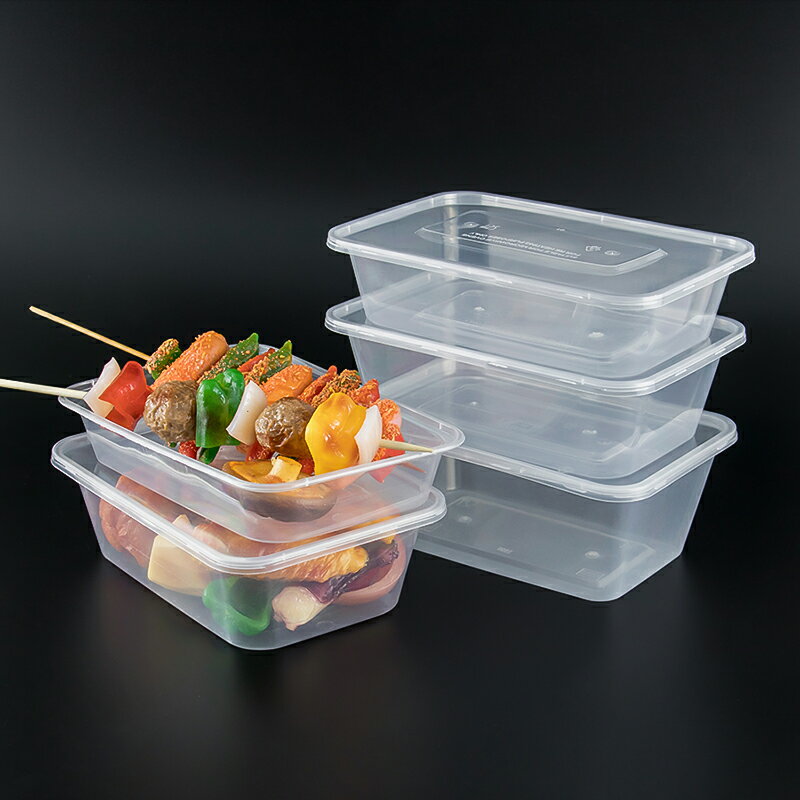 一次性餐盒 免洗塑膠盒 食惠聯長方形餐盒750ml一次性打包盒帶蓋外賣透明加厚塑料快餐盒『cyd16298』