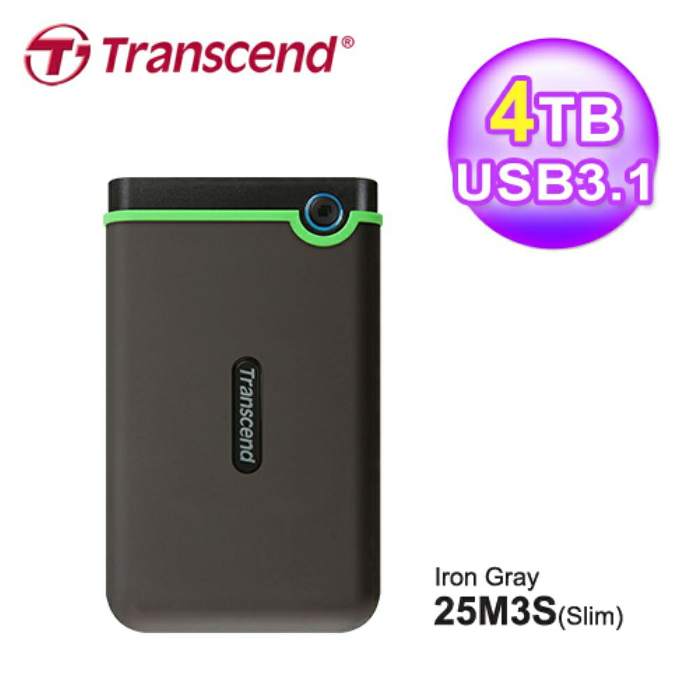 【Transcend 創見】4TB 薄型行動硬碟 TS4TSJ25M3S 鐵灰色【三井3C】