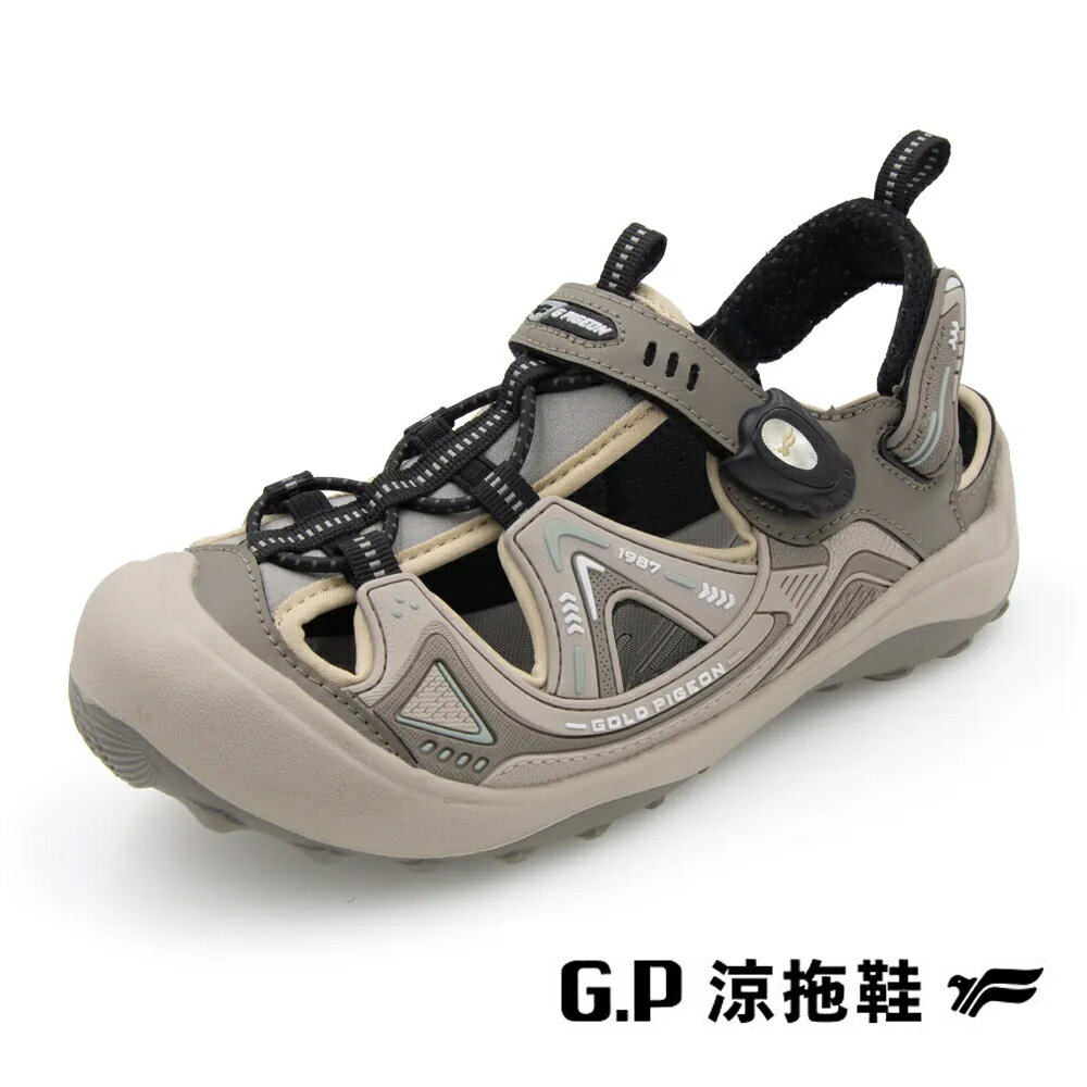 G.P(童)可拆式兩用護趾包頭涼鞋 童鞋－山羊灰色
