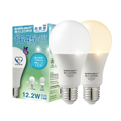 【Everlight 億光】12入組12.2W 超節能plus LED燈泡 BSMI 節能標章 3年保固(白光/黃光)【APP滿額下單10%點數(單一帳號最高5000點)】1/31止 1