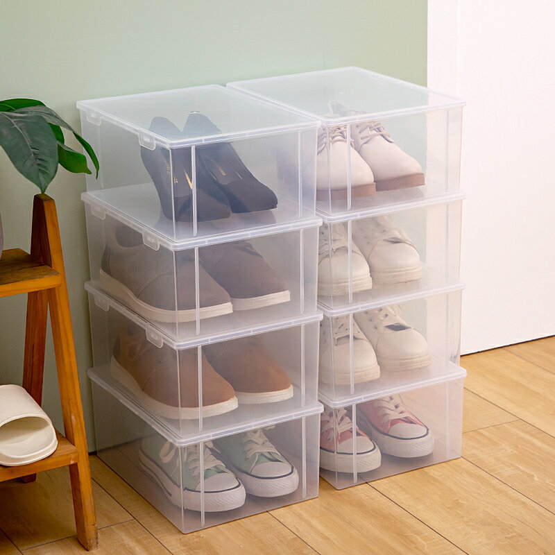 家用塑料靴子鞋盒收納盒透明鞋盒子鞋柜收納鞋子架收納神器省空間