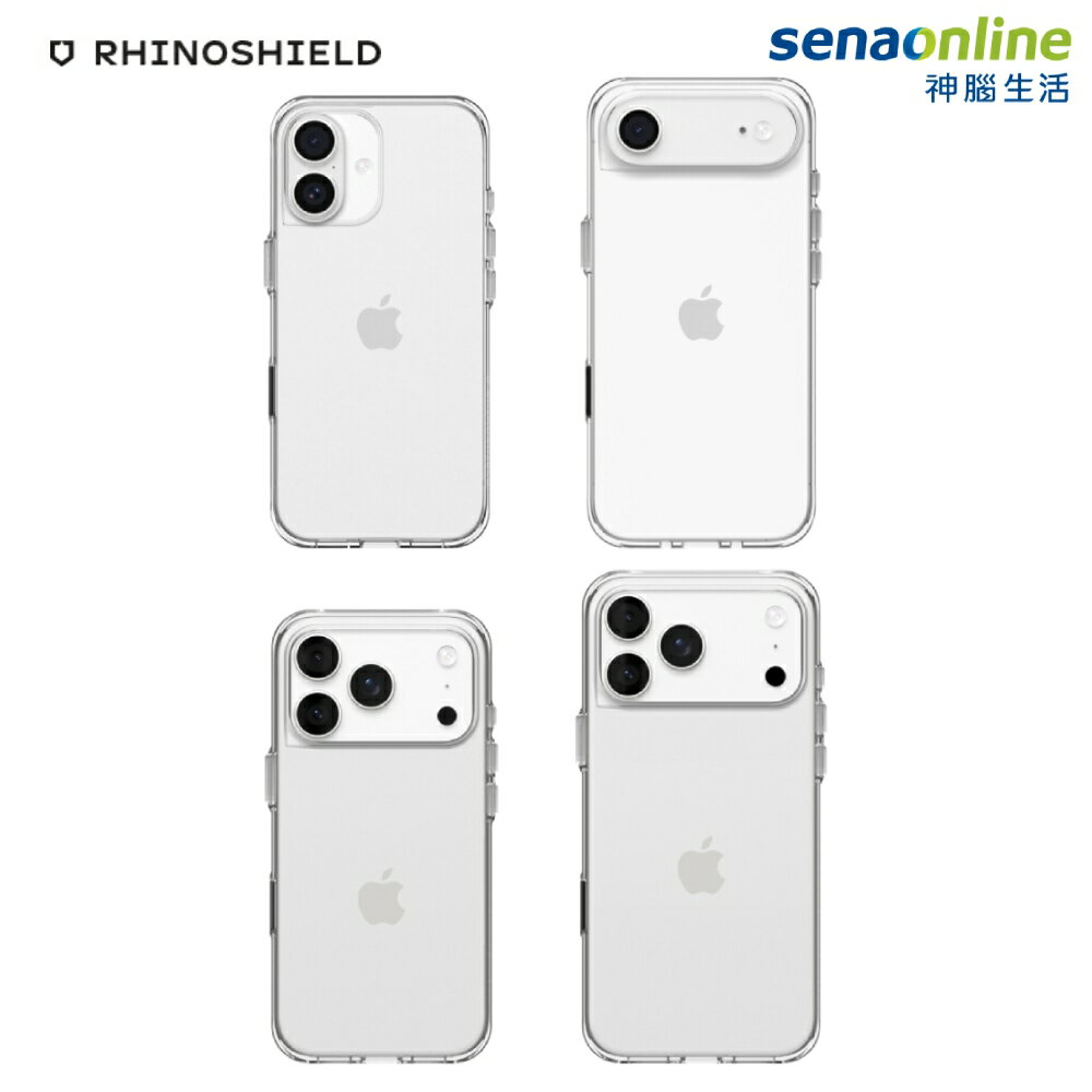 【APP下單6%回饋★領券再折】RhinoShield犀牛盾 Clear Case 全透明 iPhone 17全系列(手機殼 手機套 防摔殼 防摔套 保護殼 保護套 不黃化 不泛黃)