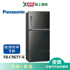 Panasonic國際578L三門冰箱(晶漾黑)NR-C582TV-K含配送+安裝【愛買】