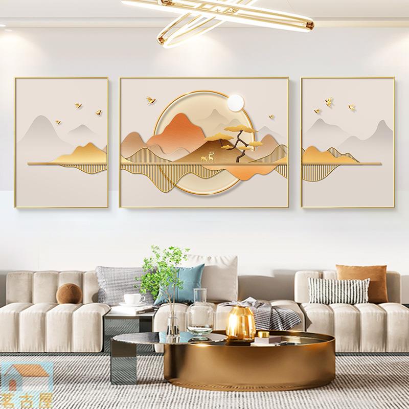 現代輕奢裝飾畫高級感客廳掛畫大氣三聯沙發背景墻抽象藝術壁畫