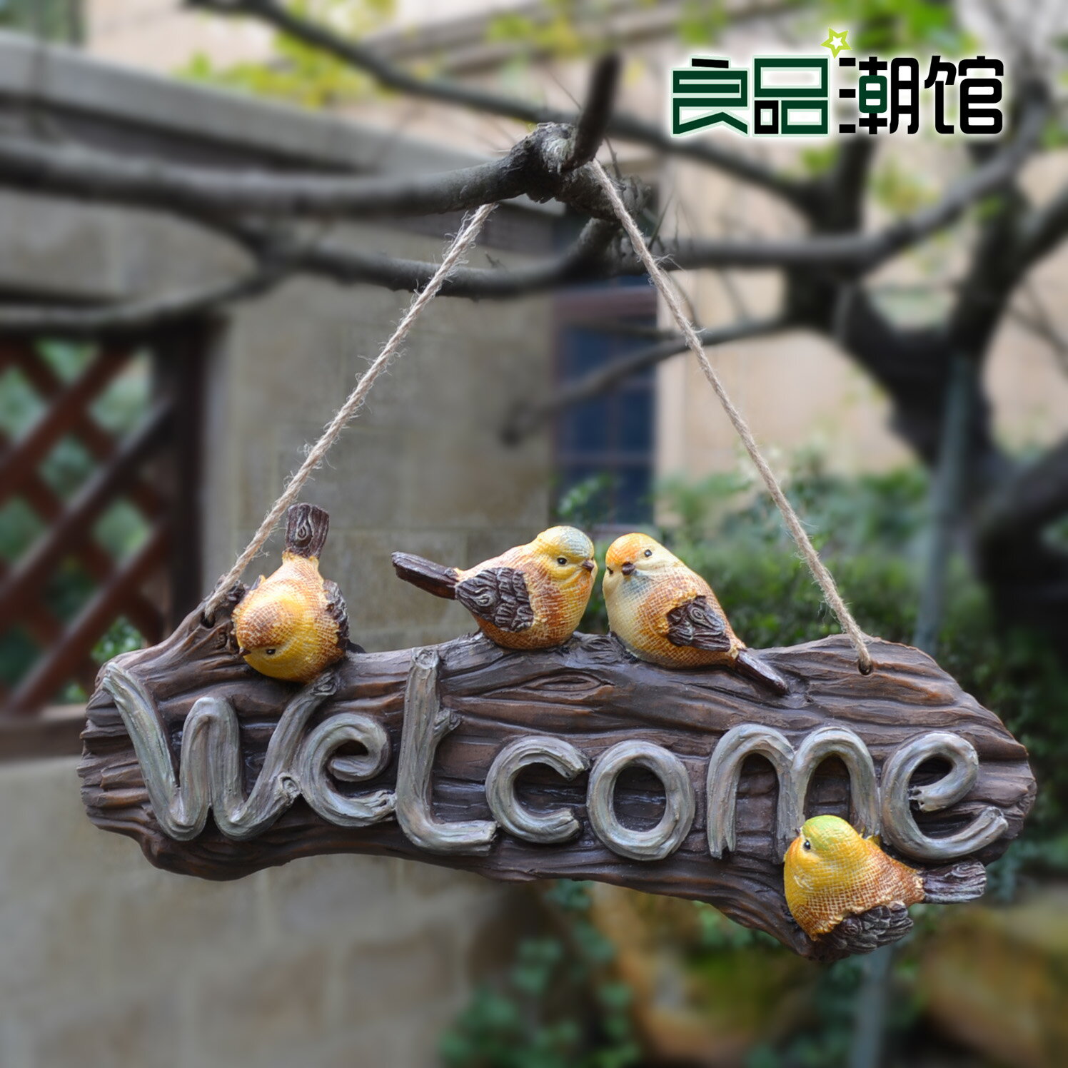 戶外花園庭院樹脂welcome歡迎牌門牌幼兒園造景裝飾壁飾掛飾擺件