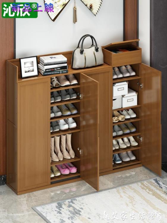 鞋櫃 鞋櫃家用門口室內收納防塵簡易鞋架子大容量多層經濟型實木置物架