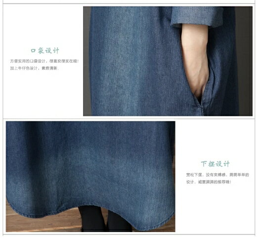 韓版女裝 牛仔連衣裙 連身裙 女裙 外出洋裝 長版 襯衫領 櫻桃嚴選 5