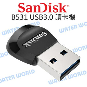 Sandisk B531 MobileMate 讀卡機 USB3.0 micro 170MB【中壢NOVA-水世界】【跨店APP下單最高20%點數回饋】