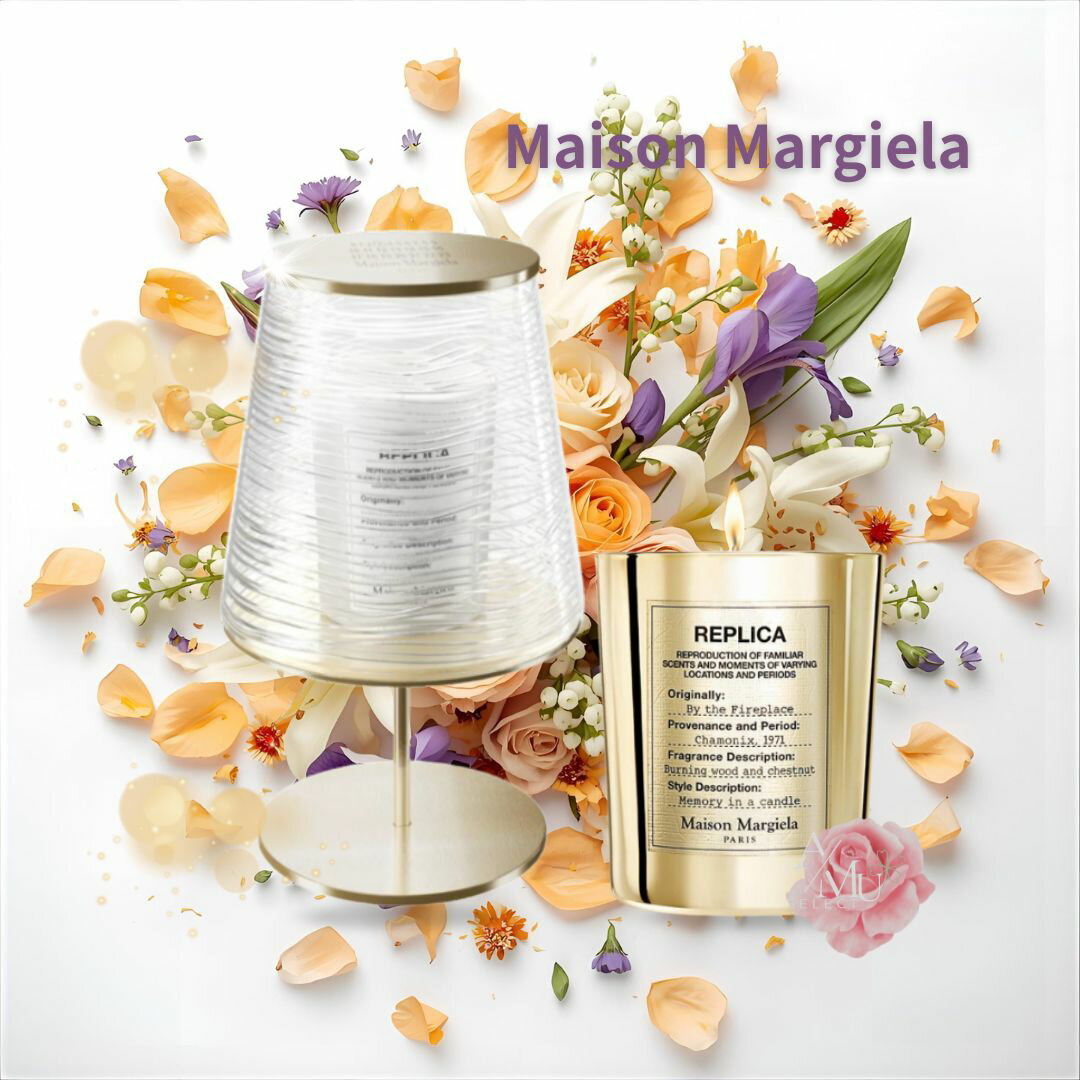 【Maison Margiela】梅森馬吉拉 香氛蠟燭+燭台禮盒｜雙12嘉年華⚡專櫃 美妝 香氛 保養 禮享保養 香約聖誕 美的三次方