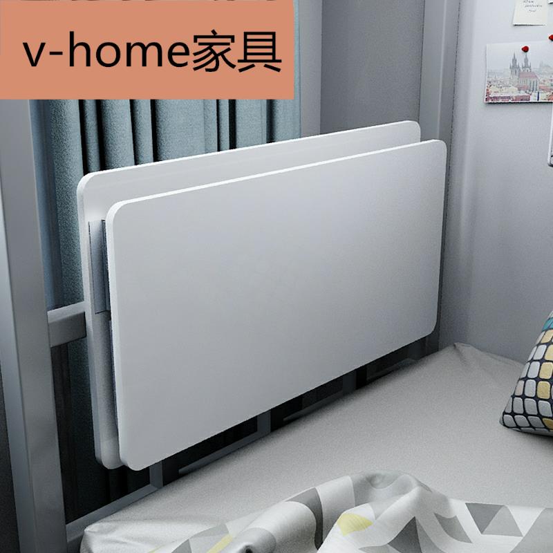 床桌宿舍上鋪懸空側面大學生掛式小桌子電腦床上書桌固定床邊寢室