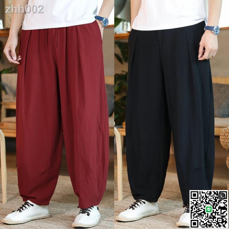 【千羽家居】【大尺碼】新品熱賣長褲子大碼居士服春夏新款棉麻男裝哈倫休閑燈籠褲中國風