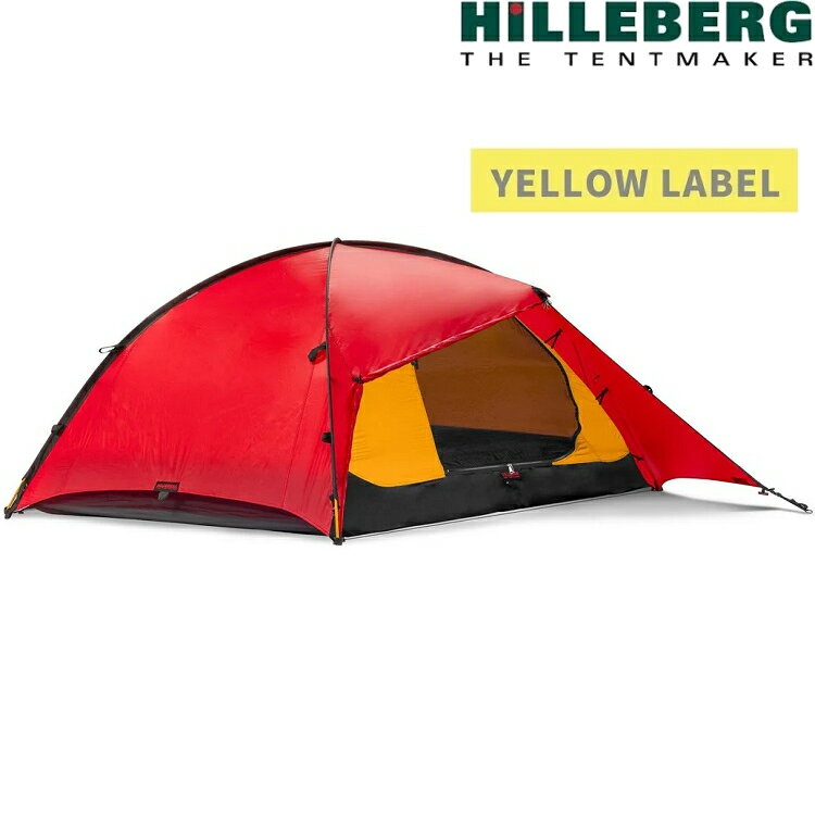 Hilleberg Rogen 羅根 黃標 輕量三人帳篷/登山帳篷 019112 紅