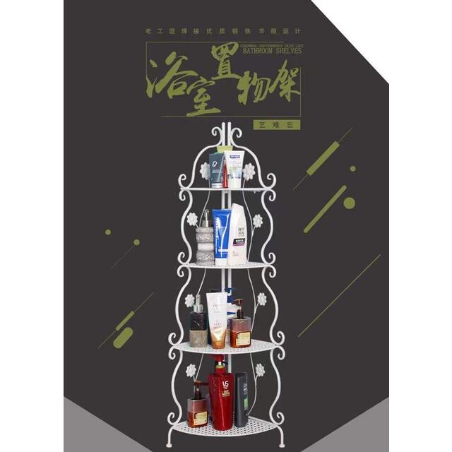 鐵製浴室置物架 鐵藝落地衛生間三腳架 沐浴露浴室收納 衛浴三角置物架 三角鐵架 墻角置物架