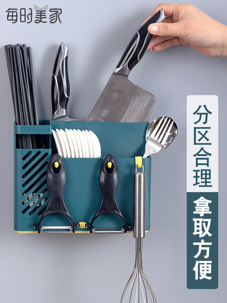 筷子置物架家用臺式壁掛勺子筷籠廚房餐具刀架一體收納盒瀝水筷簍