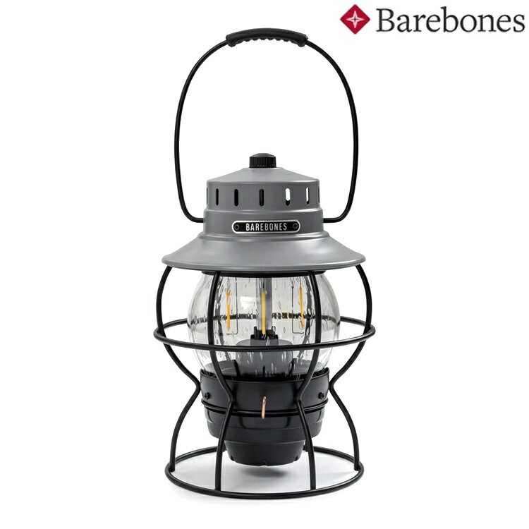 Barebones Railroad Lantern 手提鐵路復古營燈/復刻鐵路燈/露營燈 LIV-282 石灰 ▓