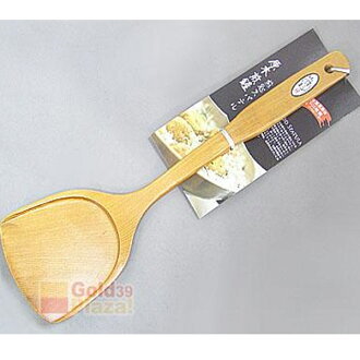 BO雜貨【SV8151】御膳坊原木職人加長平煎鏟 原木煎鏟 原木鍋鏟 炒菜鍋鏟 不沾鍋專用 - 限時優惠好康折扣