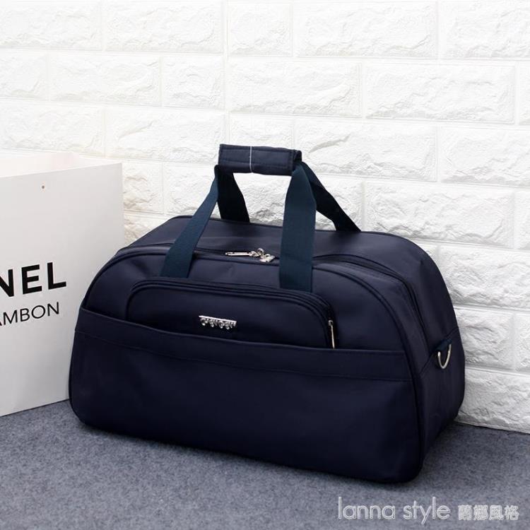 韓版超大容量行李包商務出差旅行包女旅游包男手提包健身包行李袋