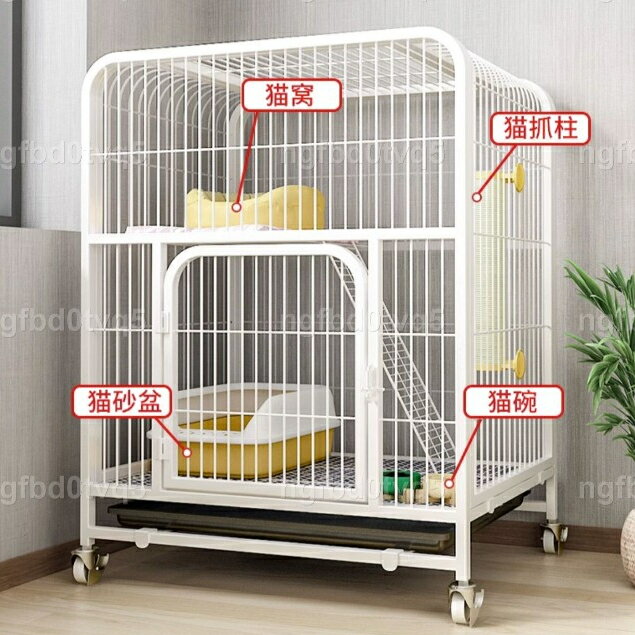 開立發票 免運 貓籠 貓屋 貓籠子 方管豪華閣樓式貓籠 貓窩 貓別墅 貓櫃 貓舍 家用室內 兩層別墅 廁所貓砂盆一體 不占地 4