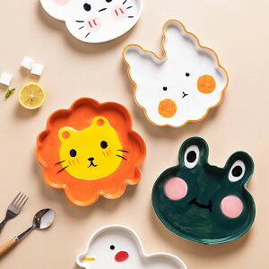 摩登主婦卡通兒童餐盤特別好看的動物盤子可愛陶瓷家用早餐點心盤