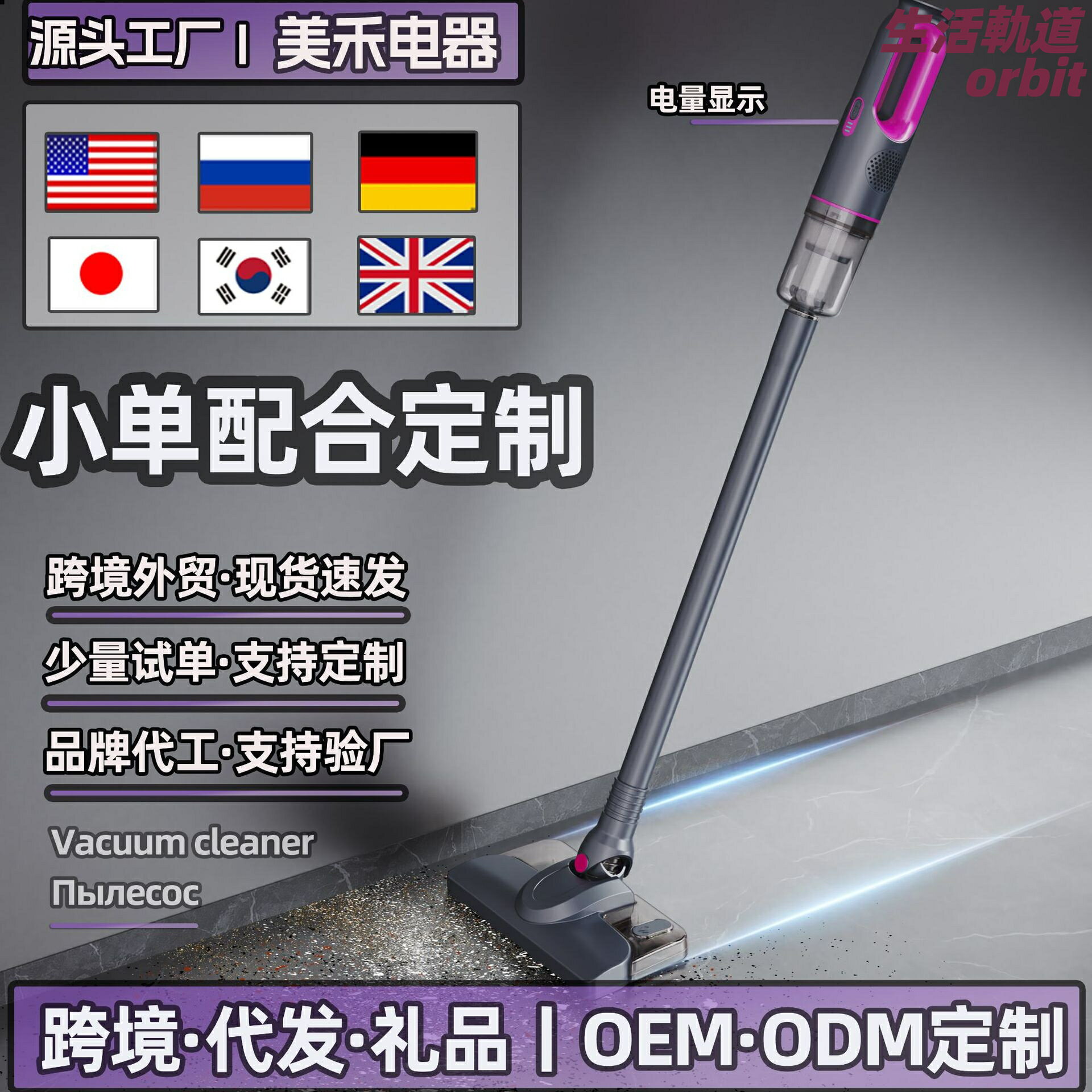 【強勁吸力】無線吸塵器 手持吸塵器 吹吸拖一體機 寵物除毛神器 貓毛剋星 家用強力吸塵 大功率 輕量設計 隨手吸 車用家用兩用