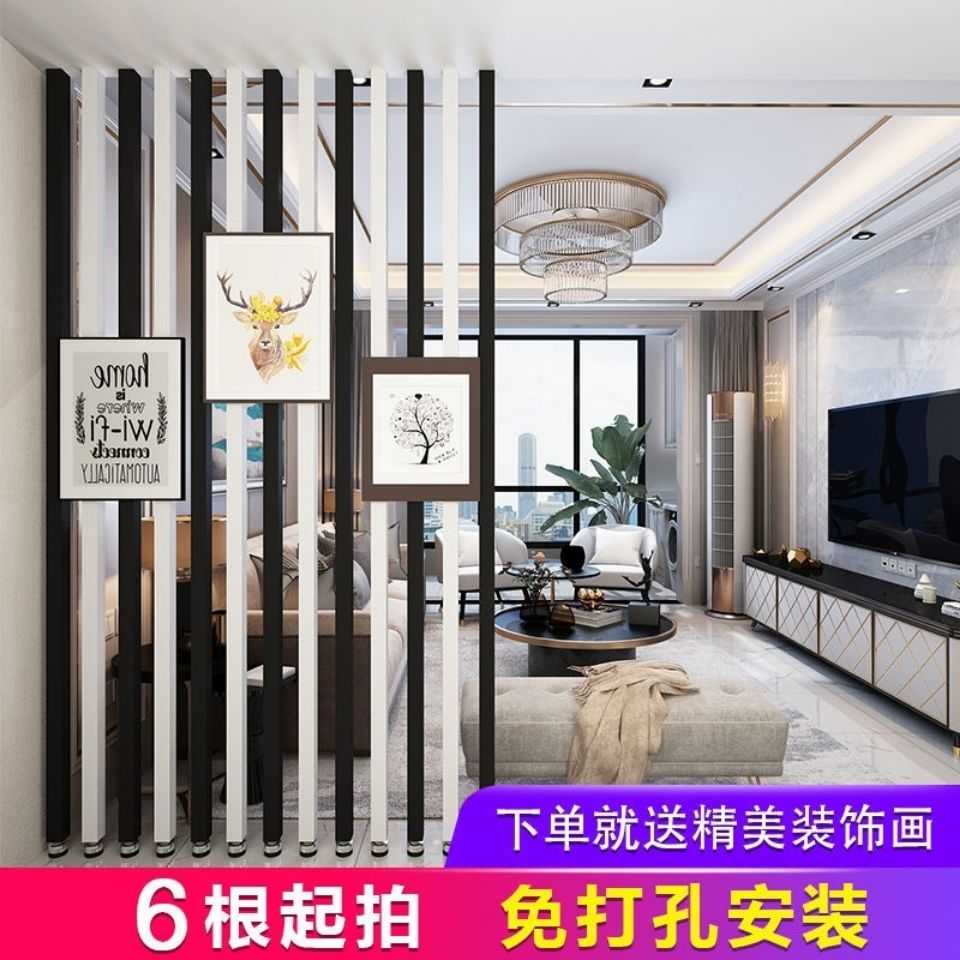免打孔墻上置物架裝飾宿舍臥室北歐簡約壁掛塑膠洞洞板客廳收納架