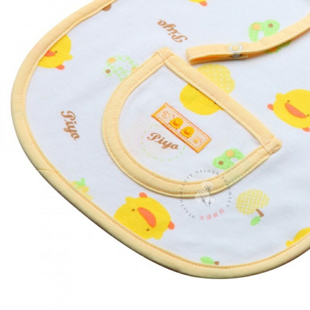 🌈大順藥局🌈 黃色小鴨奶嘴鍊圍兜 1