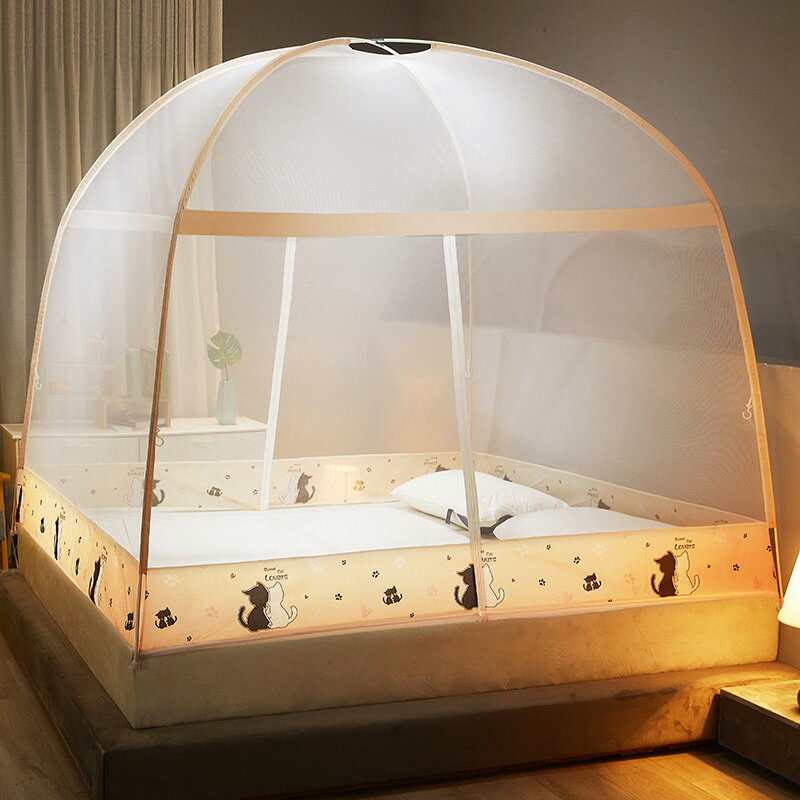 蒙古包蚊帳家用新款免安裝1.5米1.8加厚加密臥室兒童防摔折疊