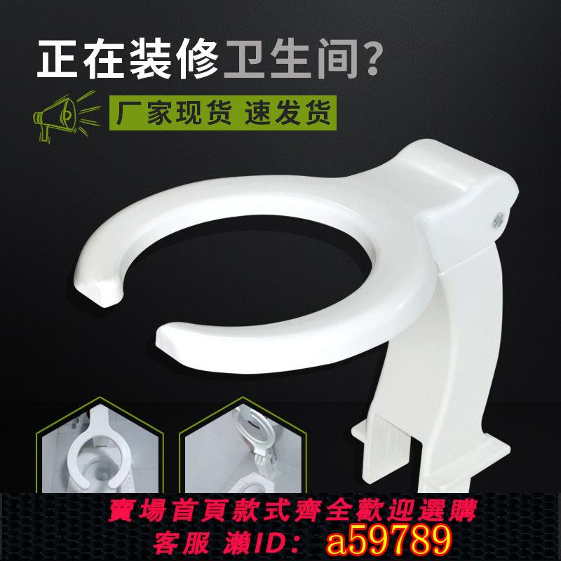 【臺灣公司 可打統編】B-03型駿銘孕婦坐便器老人坐便椅可折疊家用馬桶圈坐蹲便器兩用架
