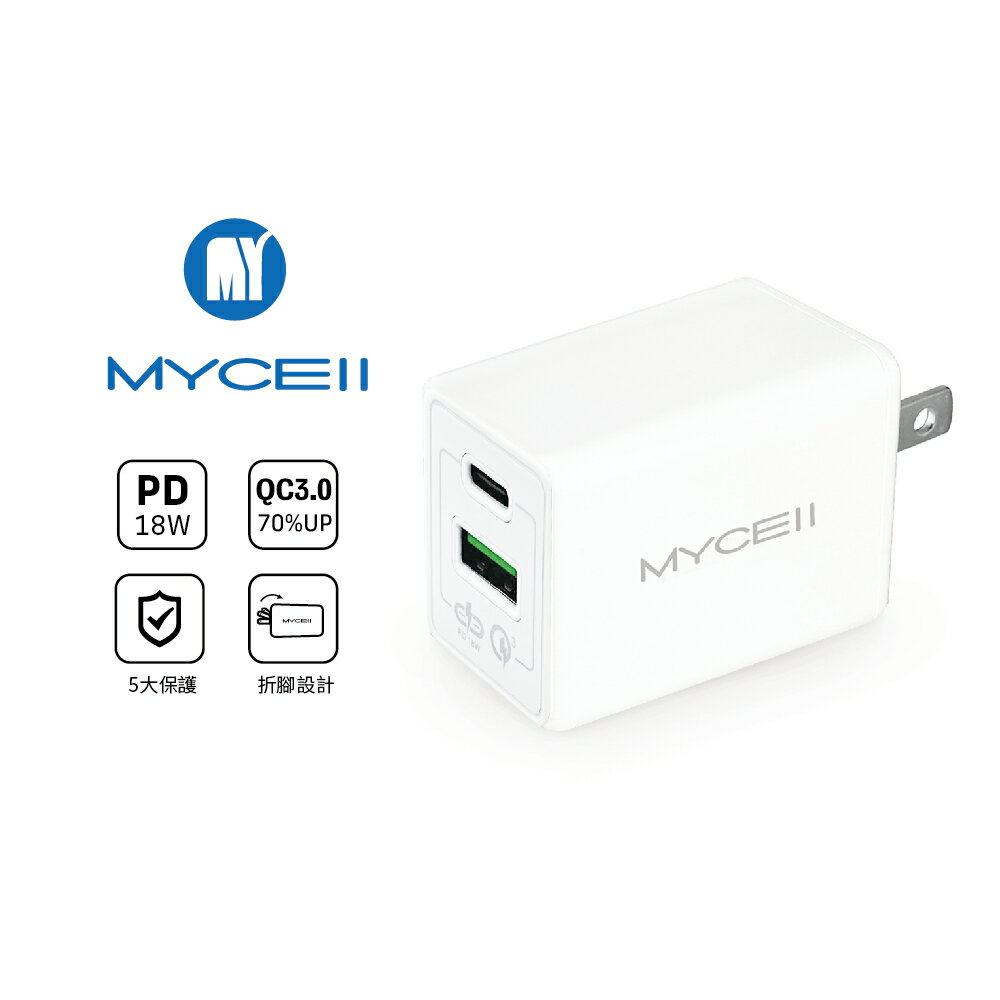 快速充電 Myceii 18w Pd Qc3 0 輕便智能充電器ac Dk51t Po小舖 Rakuten樂天市場