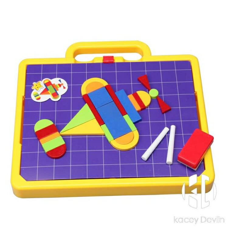 兒童畫板幼兒早教益智玩具七巧板涂鴉板磁性板小黑板拼圖畫畫工具【聚物優品】