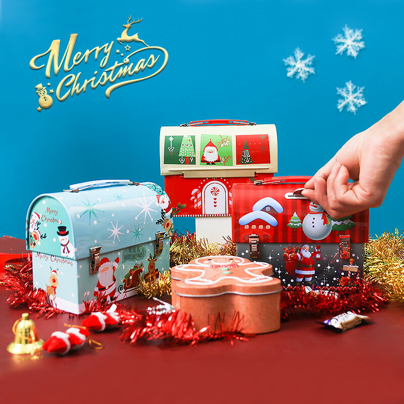 零食糖果禮物包裝盒小鐵盒子帶蓋可愛兒童儲物化妝品收納盒存錢罐