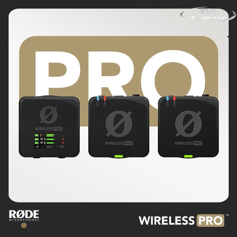 特惠新品！！！rode pro 一拖二羅德無線麥克風領夾式話筒手機相機收音麥