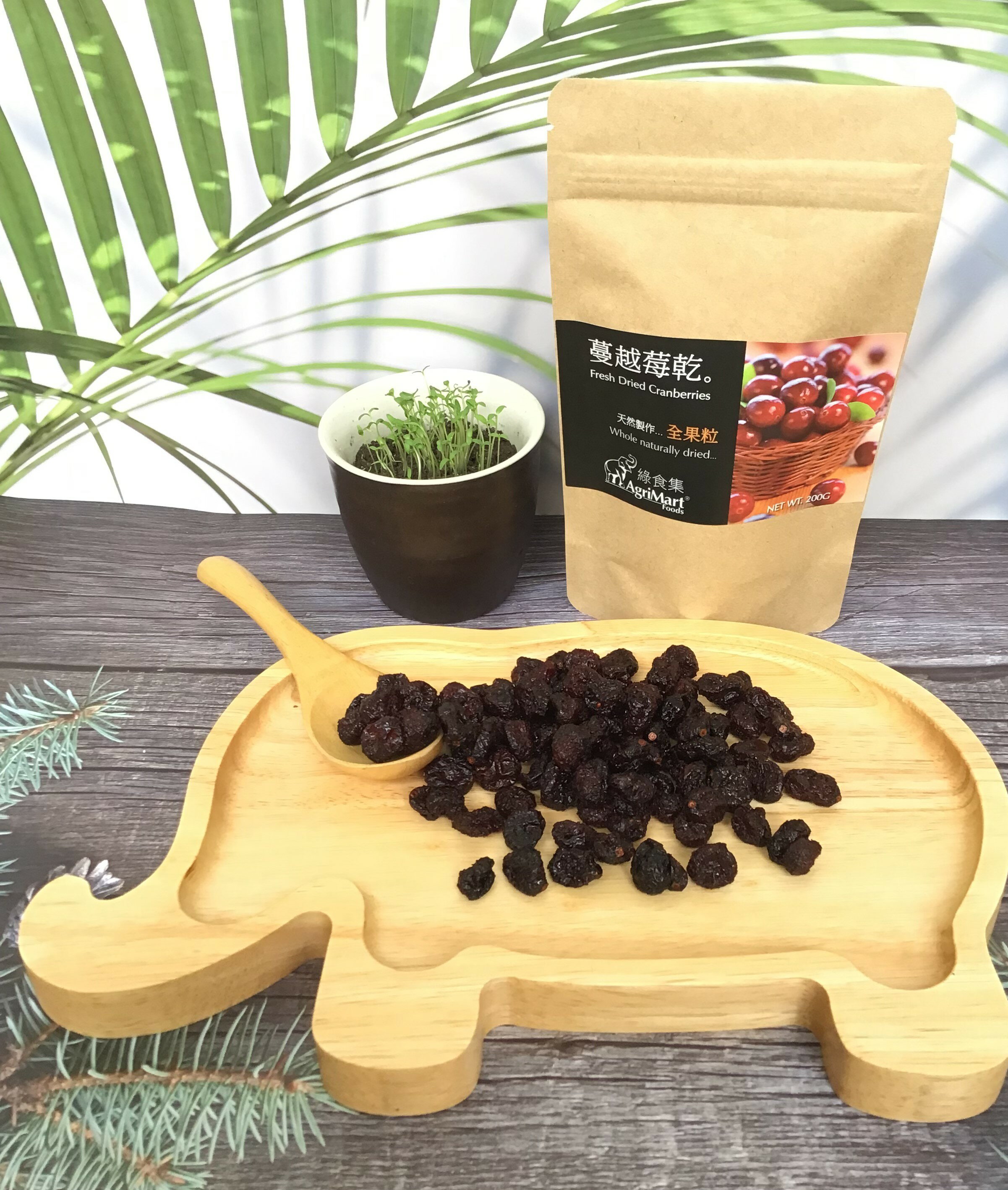 綠食集 蔓越莓乾 200g