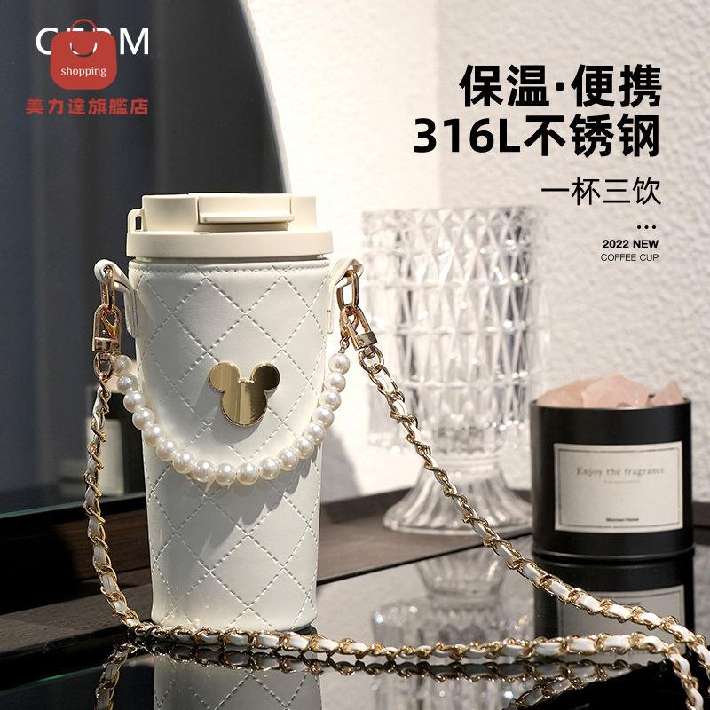 水杯 保溫杯 水壺 杯子 GERM迪士尼咖啡杯可斜挎七夕女生高顏值保溫杯女大容量水杯吸管杯 八折減免 特價出 快速出貨