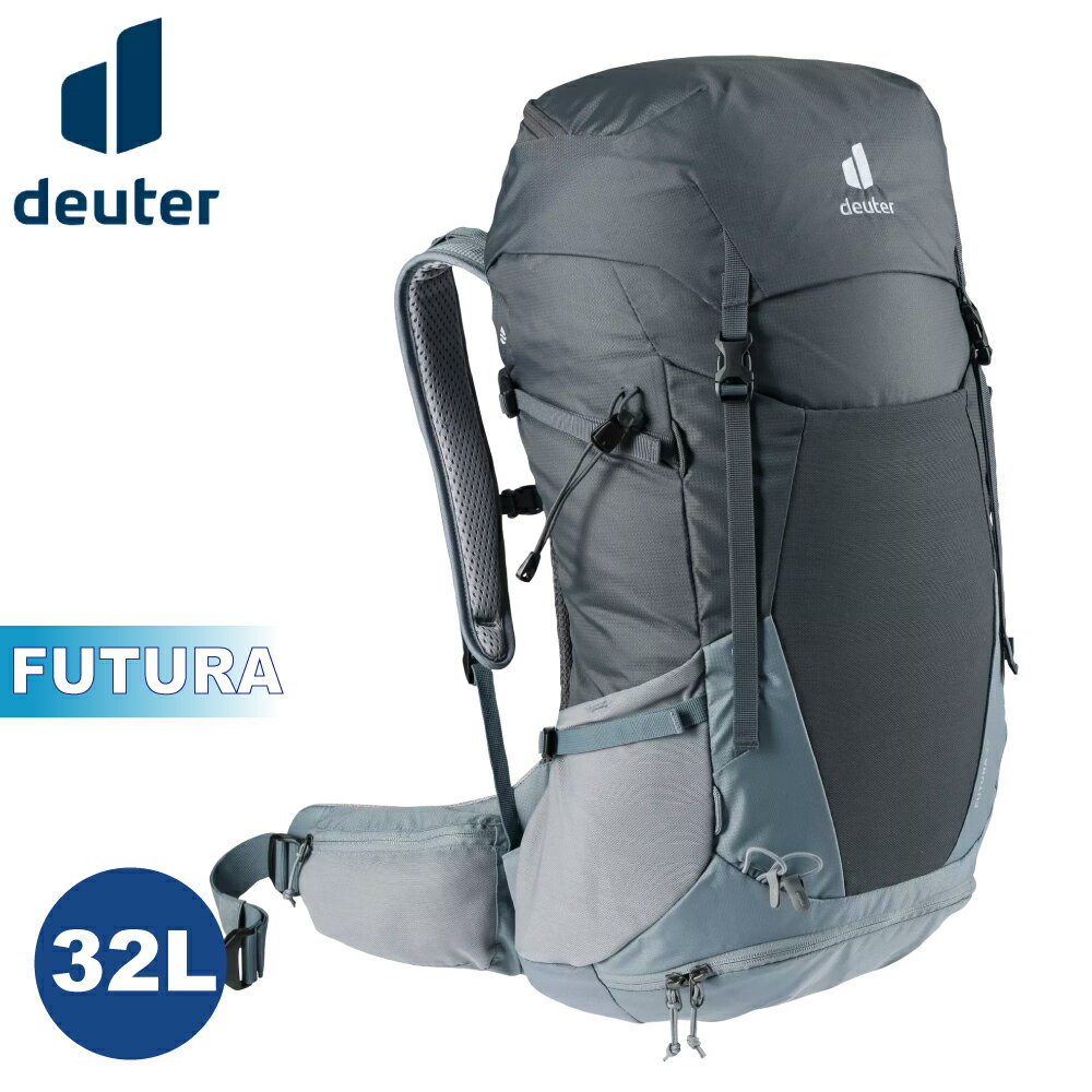 【Deuter 德國 FUTURA 32L 透氣網架揹包《黑/水藍》】3400821/輕量登山包/自行車揹包/健行包