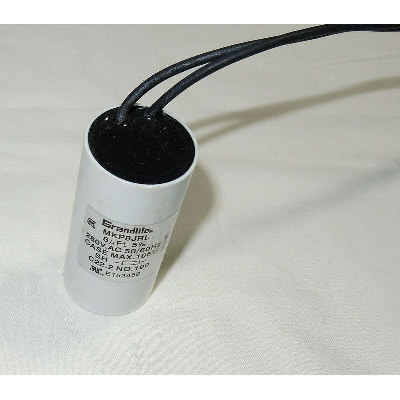 SK 臺製 AC 電容器 8uF 280V 電容器 *冷氣零件*